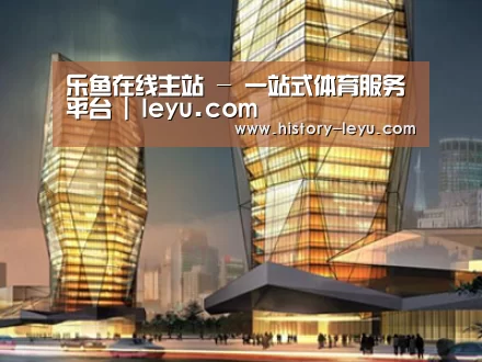 案例展示三(图1)