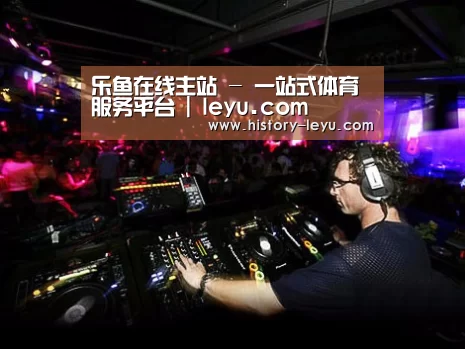产品名称三